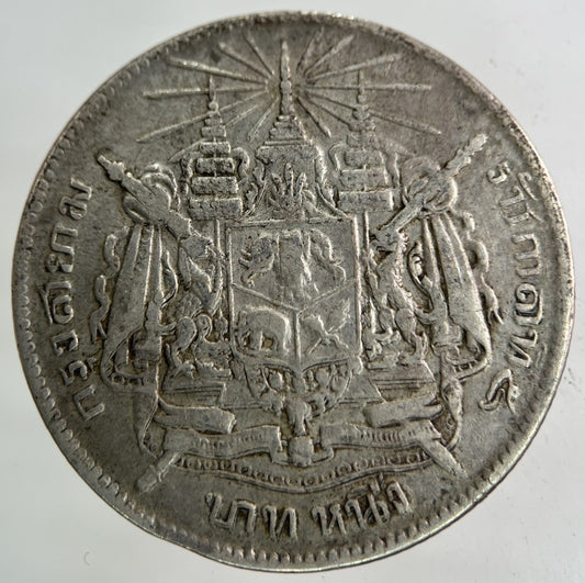 1876 - 1900 Thailand Thai Rama V 1 Baht Silver Coin | Collectable Grade