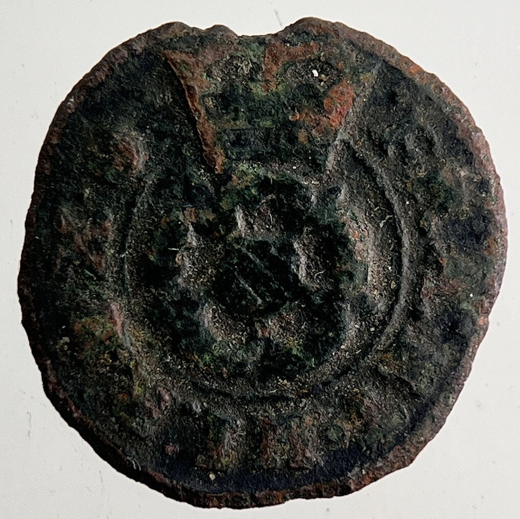 Charles II 2nd Irish Farthing Coin | Collectable Grade | a9626