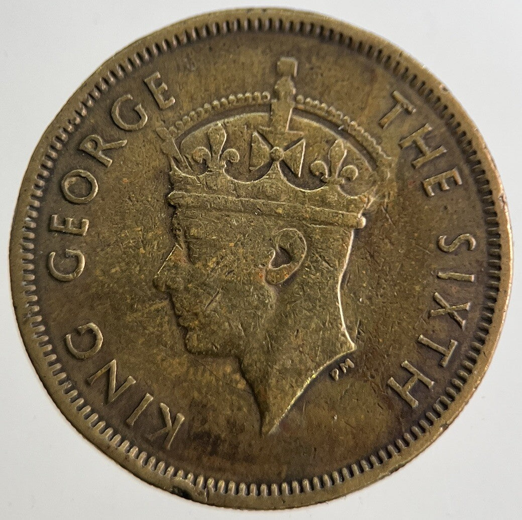 1950 Hong Kong 10 Ten Cents Coin | Very High Grade | a8988