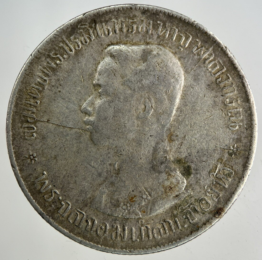 1876 - 1900 Thailand Thai 1 Baht Rama V Silver Coin | Fine Collectable Grade