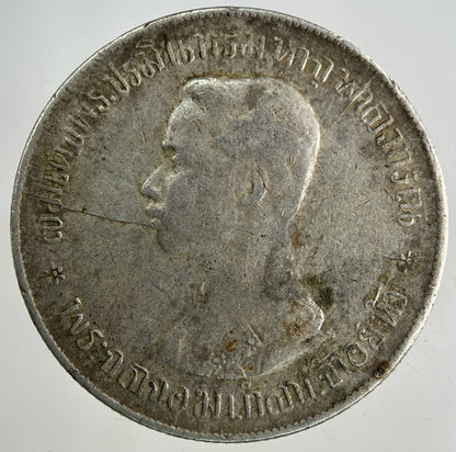 1876 - 1900 Thailand Thai 1 Baht Rama V Silver Coin | Fine Collectable Grade
