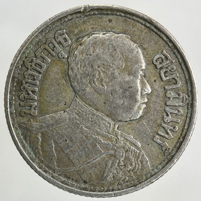 1917 - 25 Thailand 1/4 Quarter Baht Silver Elephant Coin | Fine Collectable Grade
