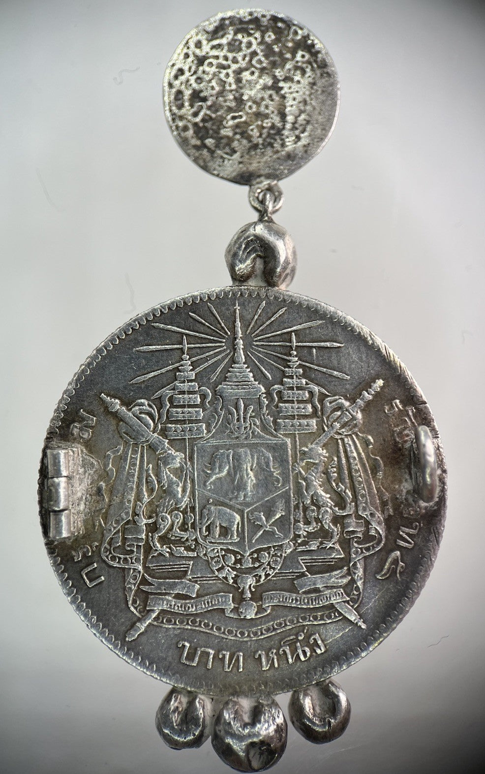 1876 - 1900 Ex - Mount Thailand Thai Rama V 1 Baht Silver Coin | Collectable Grade