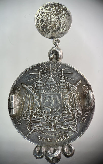 1876 - 1900 Ex - Mount Thailand Thai Rama V 1 Baht Silver Coin | Collectable Grade