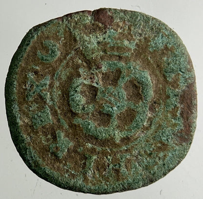 Irish Rose Hammered Farthing Coin | Collectable Grade
