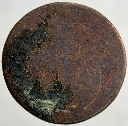 British Charles II 2nd Farthing Coin | Worn Grade