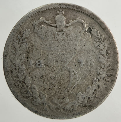 1878 Victoria Threepence Silver Coin | Fair Grade