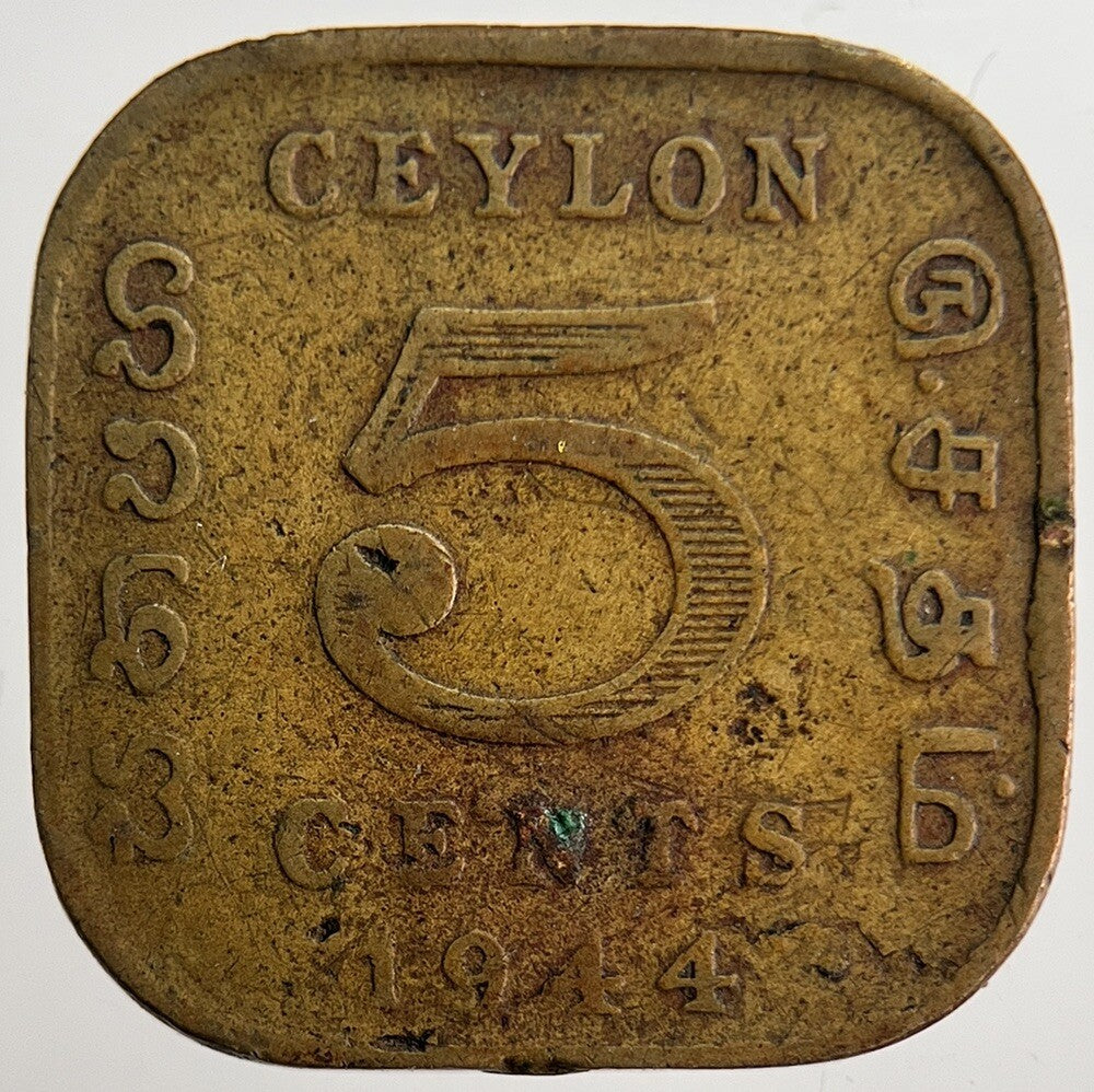 1944 Ceylon 5 Cents Sri Lanka Coin | Collectable Grade | a8959