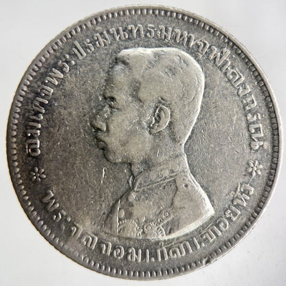 1876 - 1900 Thailand Rama V Silver 1 Baht Silver Coin | Collectable Grade