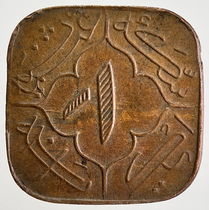 India 1 Anna Mir Usman Ali Khan Princely States Coin | Collectable Grade | a1192