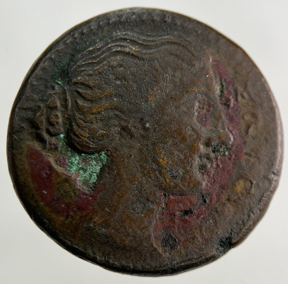 Ancient Greek Greece Bronze Coin | Fine Collectable Grade
