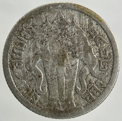 1917 - 25 Thailand 1/4 Quarter Baht Silver Elephant Coin | Collectable Grade
