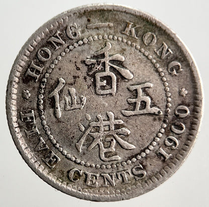 1900 Hong Kong 5 Cents Silver Coin | Fine Collectable Grade
