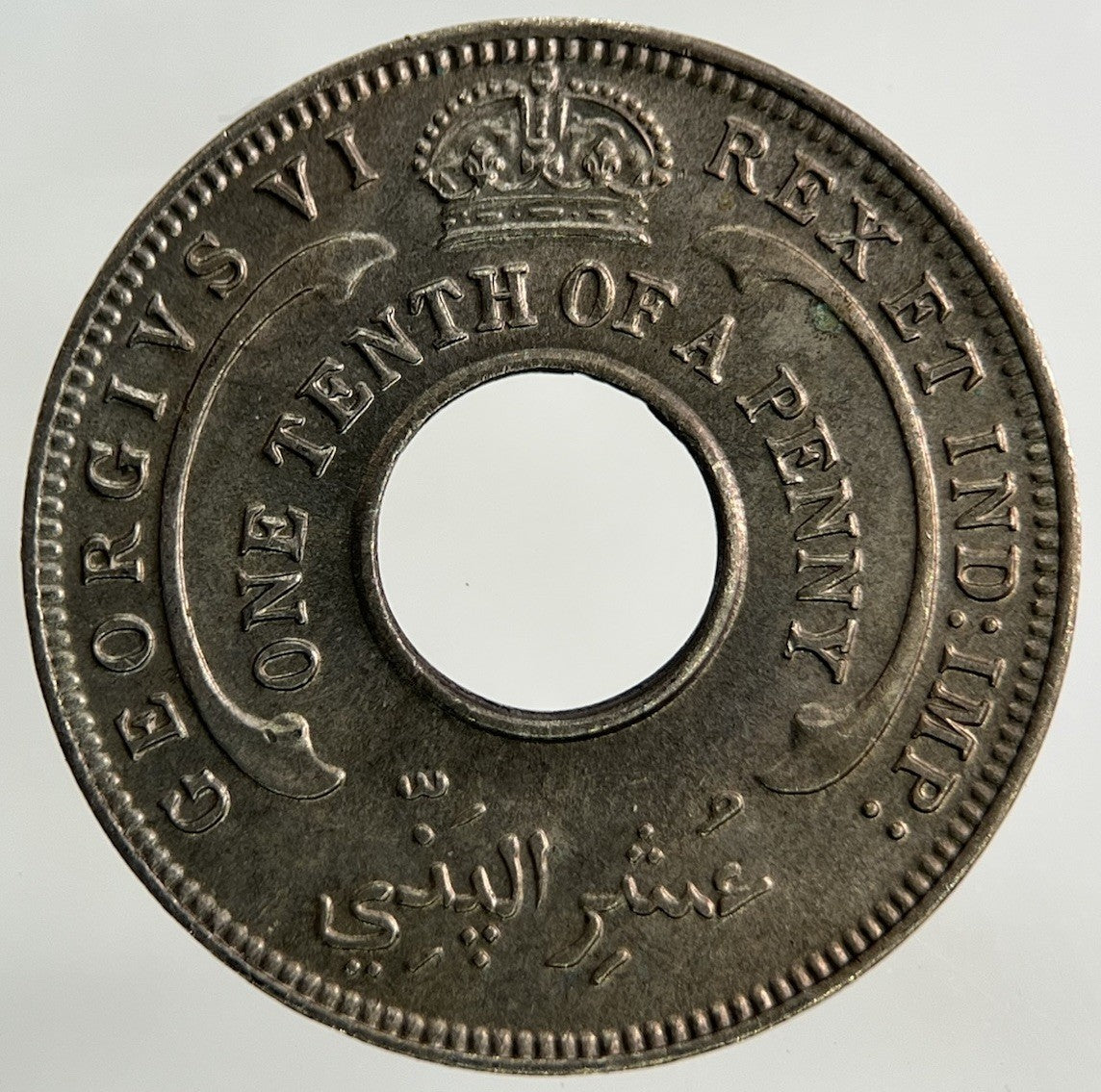 1944 West Africa 1/10 One Tenth Of A Penny Coin | Very Fine Grade