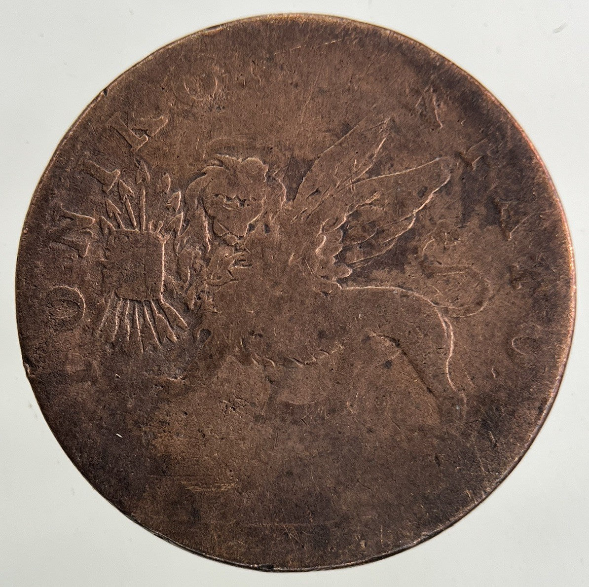 British Ionian Islands 2 Lepton Coin | Collectable Grade