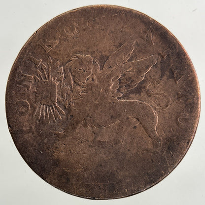 British Ionian Islands 2 Lepton Coin | Collectable Grade