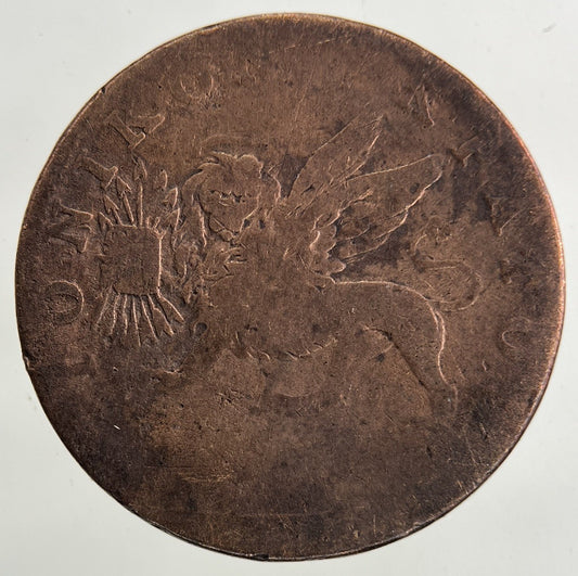 British Ionian Islands 2 Lepton Coin | Collectable Grade