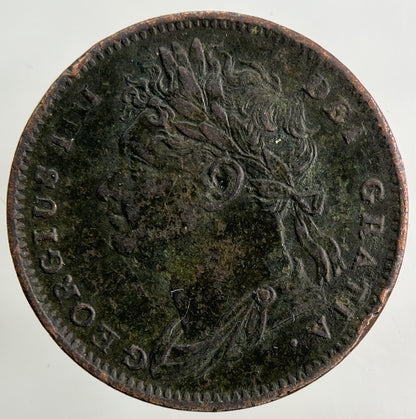 1825 George IV Farthing Coin | Fine Collectable Grade
