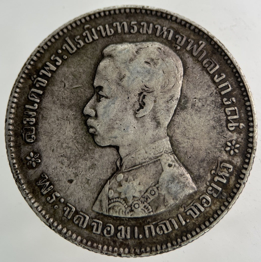 1876 - 1900 Thailand Thai Rama V 1 Baht Silver Coin | Collectable Grade