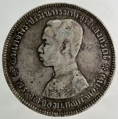 1876 - 1900 Thailand Thai Rama V 1 Baht Silver Coin | Collectable Grade