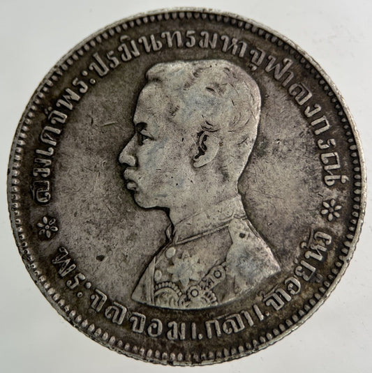 1876 - 1900 Thailand Thai Rama V 1 Baht Silver Coin | Collectable Grade