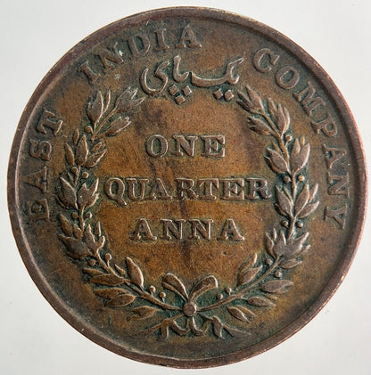 1835 East India Company 1/4 Quarter Anna | Very High Grade | a9983