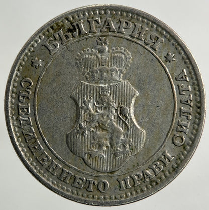 1913 Bulgaria 10 Stotinki Coin | Very High Grade