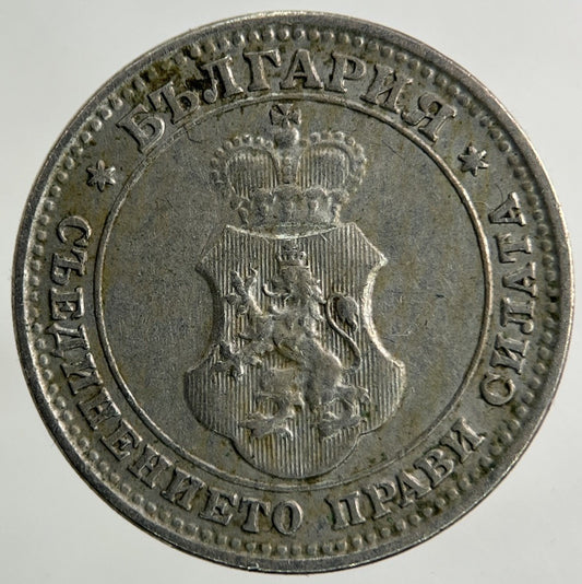 1913 Bulgaria 10 Stotinki Coin | Very High Grade