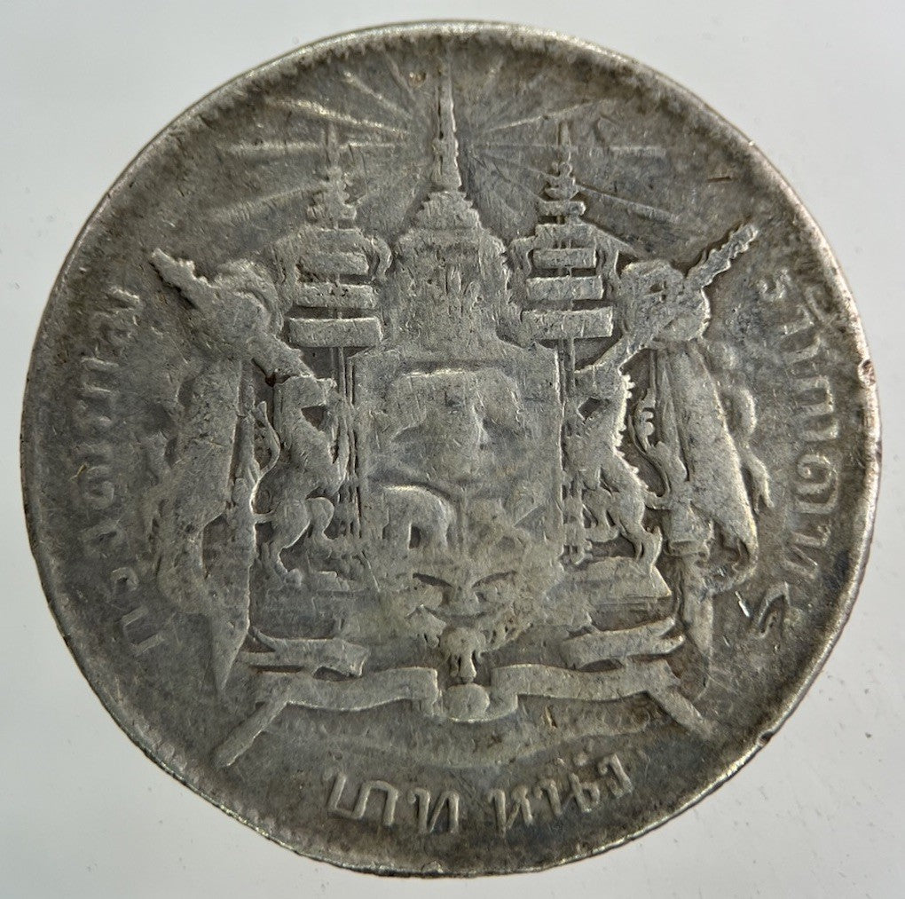 1876 - 1900 Thailand Thai Rama V 1 Baht Silver Coin | Fair Grade