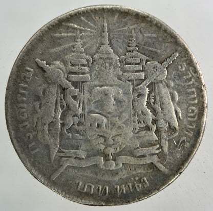 1876 - 1900 Thailand Thai Rama V 1 Baht Silver Coin | Fair Grade