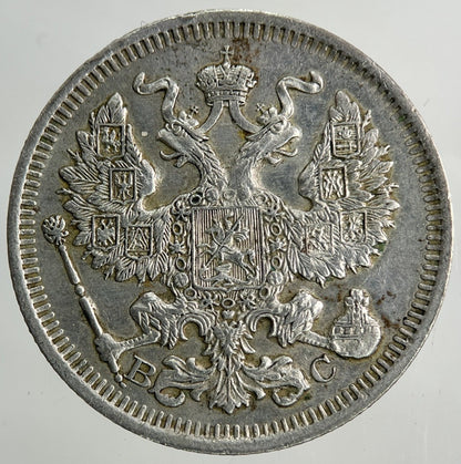 1914 Russia 20 Kopek Silver Coin | Very High Grade