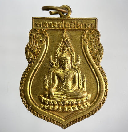 Thailand Old Buddha Necklace Charm Amulet | Height 3.5cm | Collectable Grade