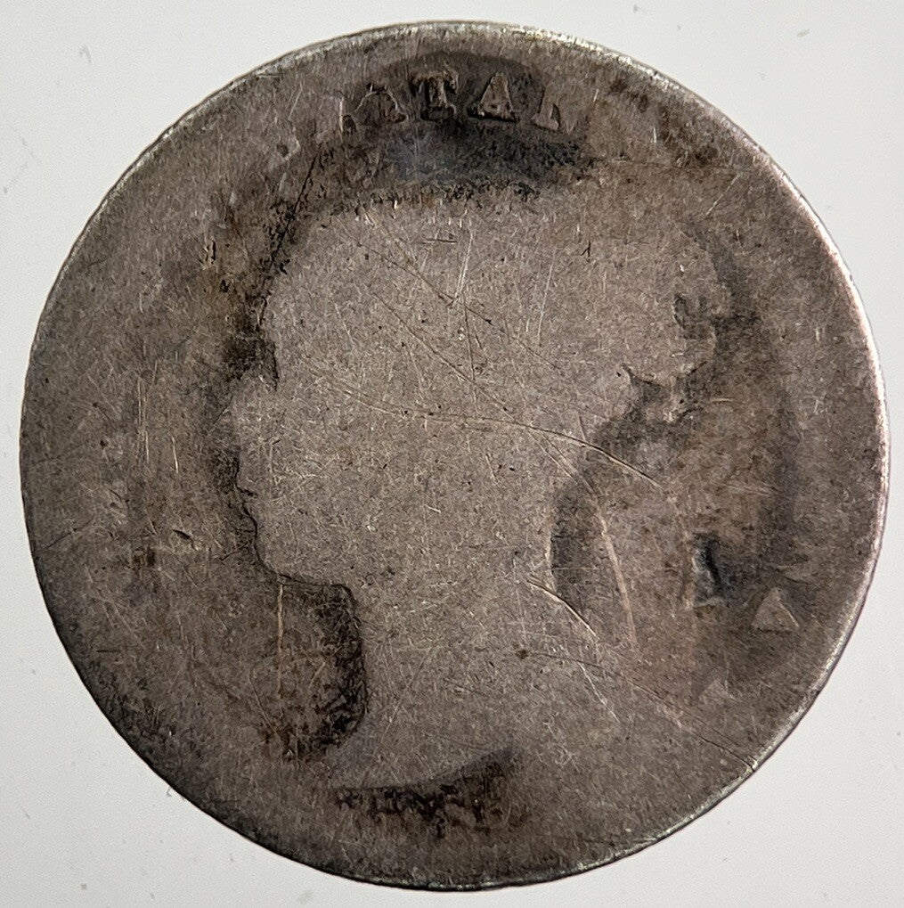1840 Victoria Groat Four - Pence Silver Coin | Collectable Grade