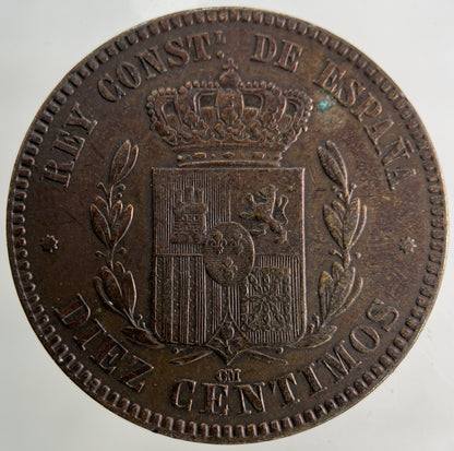 1877 Spain 10 Centimos Coin | Fine Collectable Grade