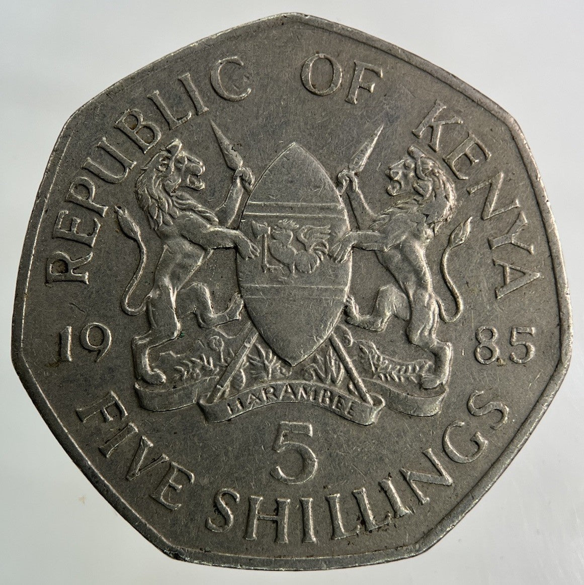 1985 Africa Kenya 5 Shillings Coin | Fine Collectable Grade