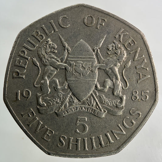 1985 Africa Kenya 5 Shillings Coin | Fine Collectable Grade