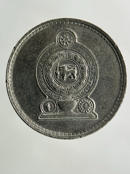 1978 Ceylon Sri Lanka 25 Cents Coin | Fine Collectable Grade