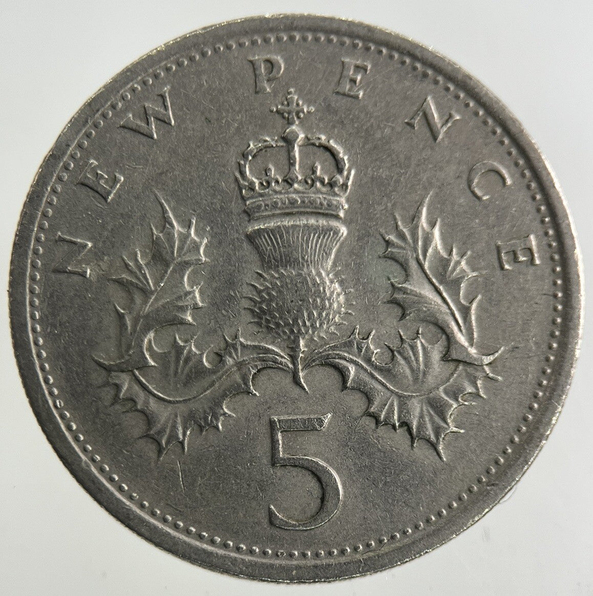 1975 Elizabeth II 2nd 5p Five - Pence Coin | Fine Collectable Grade