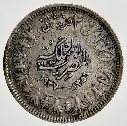 1937 - 1942 Egypt 2 Piastres Farouk Silver Coin | Fine Collectable Grade