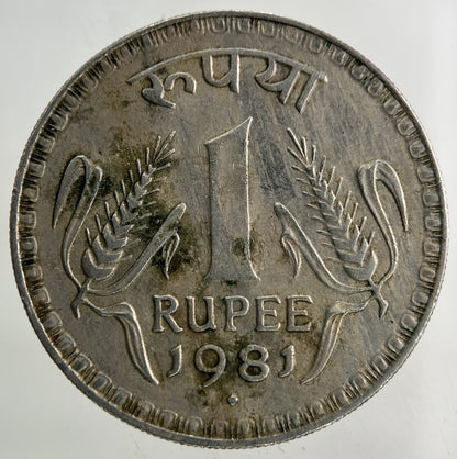 1981 India One Rupee Coin | Fine Collectable Grade