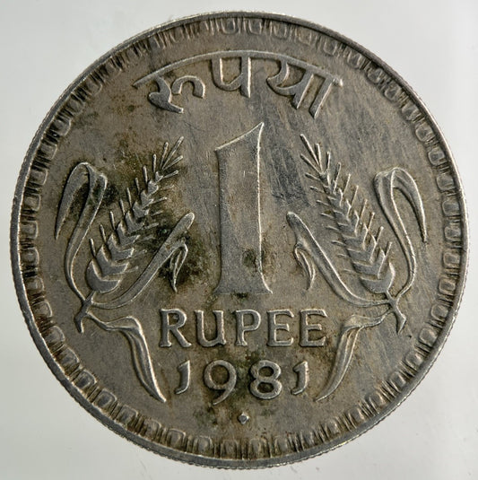 1981 India One Rupee Coin | Fine Collectable Grade
