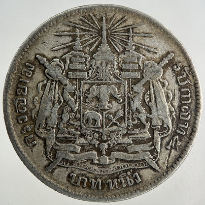 1876 - 1900 Thailand Thai 1 Baht Rama V Silver Coin | Fine Collectable Grade