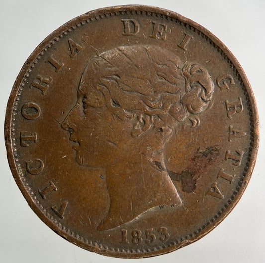 1853 Victoria Half - Penny Coin | Fine Collectable Grade