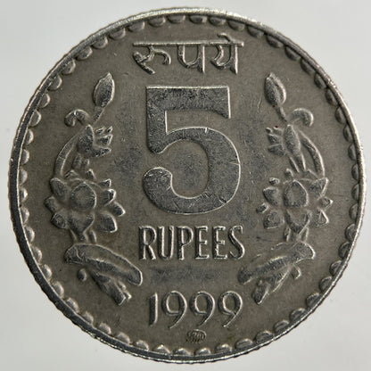 1999 India 5 Rupees Coin | Fine Collectable Grade