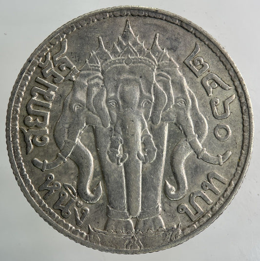 1913 - 1918 Thailand Thai Large 1 Baht Silver Coin | Collectable Grade