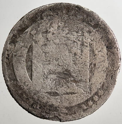 1824 George IV Shilling Silver Coin | Fair Grade | a5490