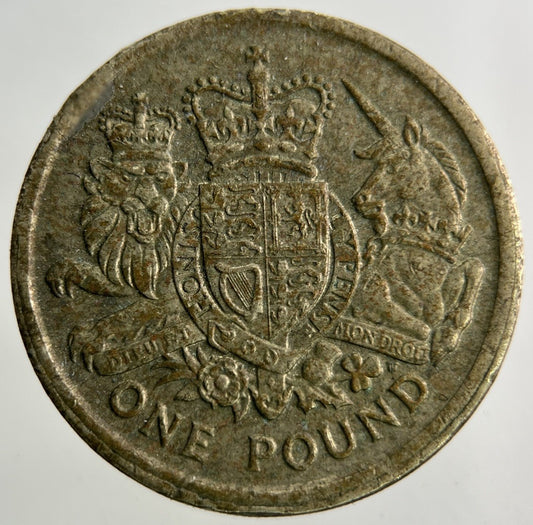 2015 Elizabeth II 2nd One Pound £1 Coin | Fine Collectable Grade