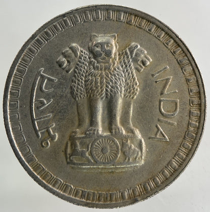 1978 India One Rupee Coin | Fine Collectable Grade