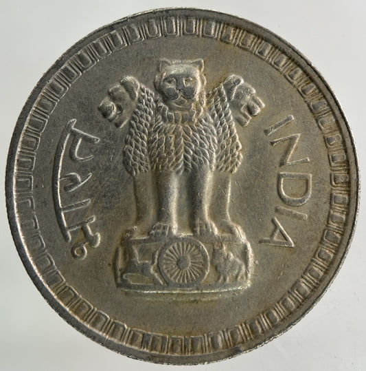 1978 India One Rupee Coin | Fine Collectable Grade