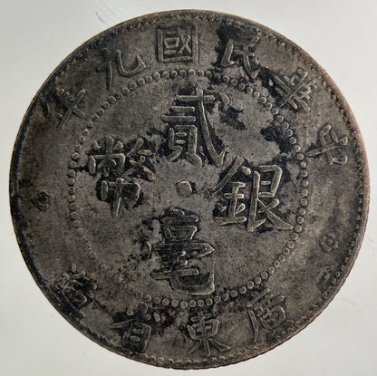 China Kwang Tung 20 Cents Silver Coin | Collectable Grade